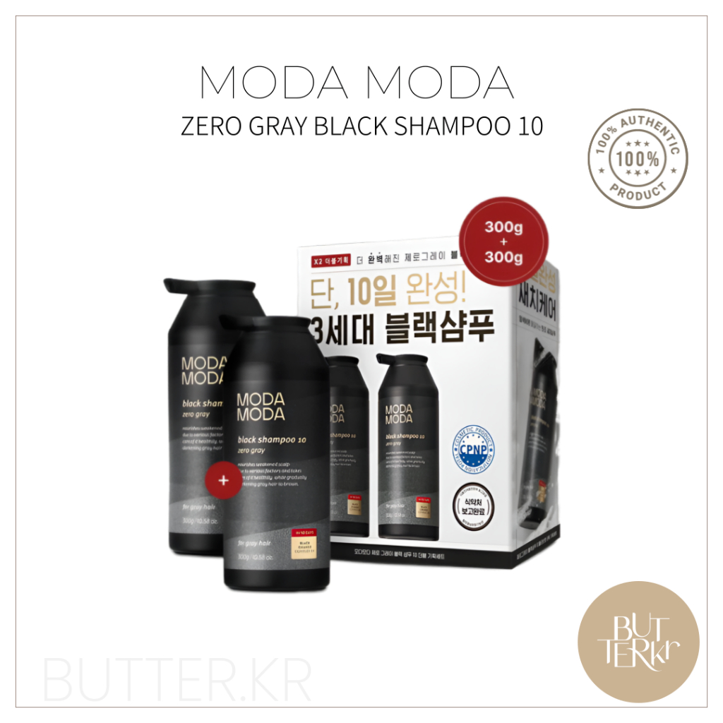 MODAMODA zero gray black shampoo 300g+300g | 蝦皮購物