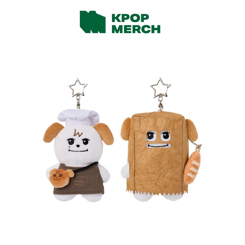 KYUHYUN - [KYUMAE BAKERY] MD_KYUMAE Plush Keyring | 蝦皮購物