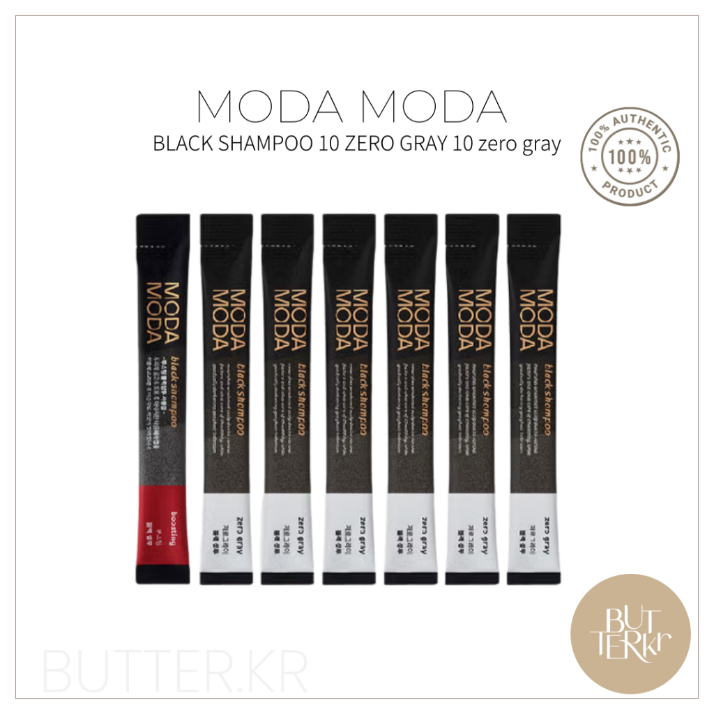 【企劃商品】 MODAMODA zero gray black shampoo (7次份/10次份) | 蝦皮購物