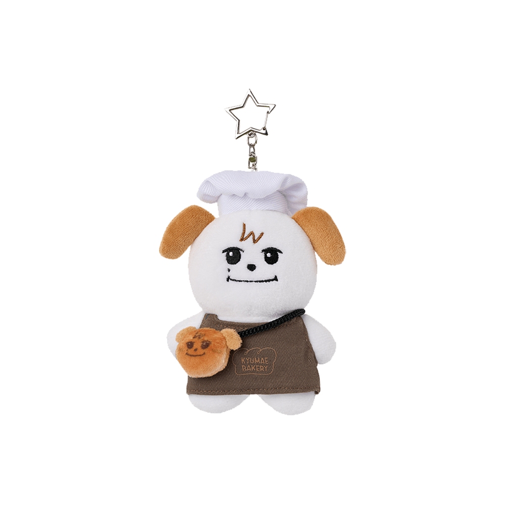 KYUHYUN - [KYUMAE BAKERY] MD_KYUMAE Plush Keyring | 蝦皮購物