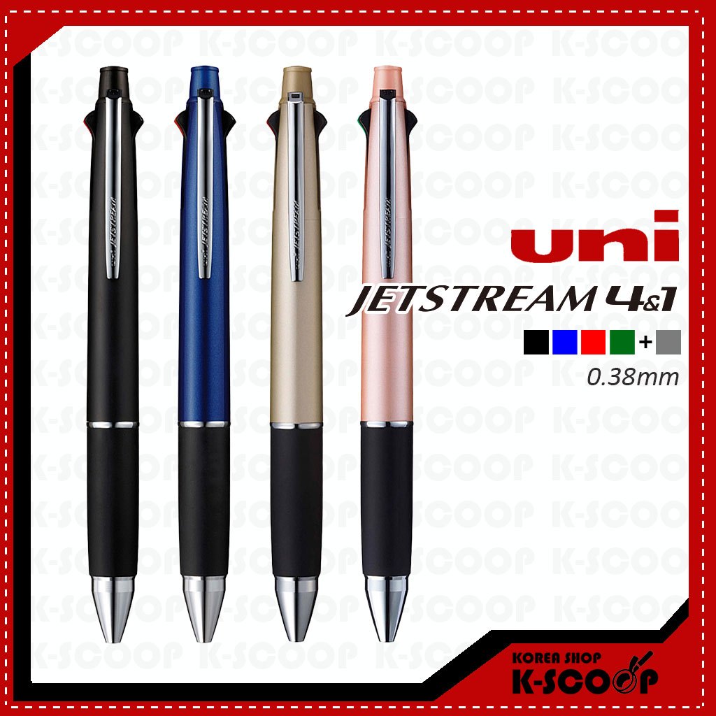 Uni Jetstream 4&1 多功能筆 4 色圓珠筆 0.38mm + 機械鉛筆 0.5mm MSXE5-1000 | 蝦皮購物