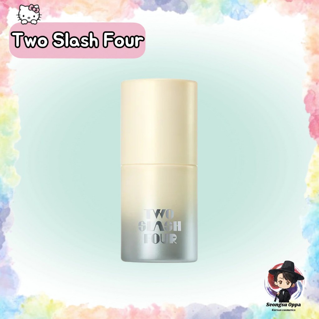 TWO SLASH FOUR 專業重點遮瑕膏 13.5g / 精準修飾瑕疵 高遮瑕 輕盈服貼 長效持妝 打造淨透肌 | 蝦皮購物