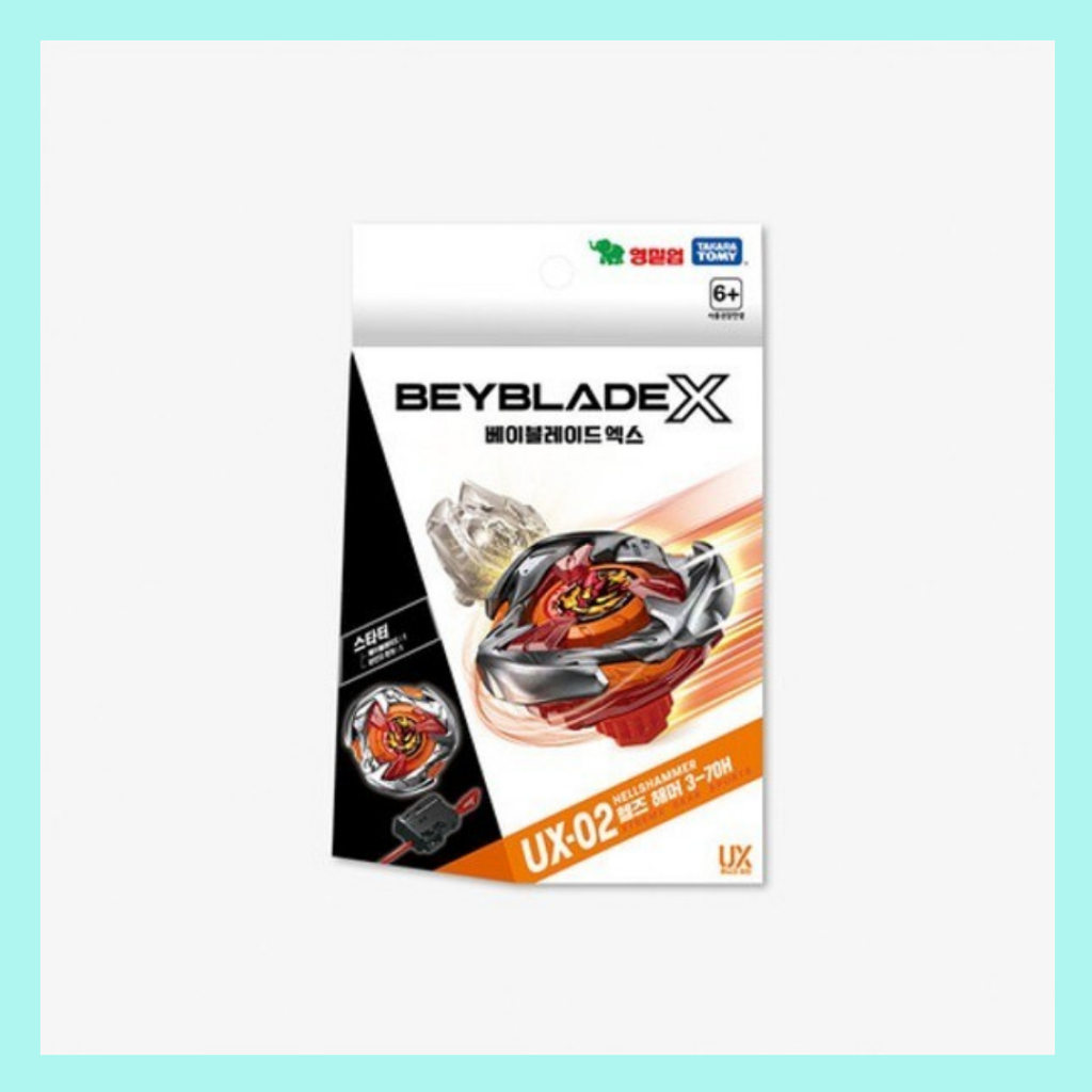 [TAKARA TOMY] BEYBLADE X UX-02 地獄之鎚 3-70H | 韓國發貨 | 陀螺零件 | 收藏 | 蝦皮購物
