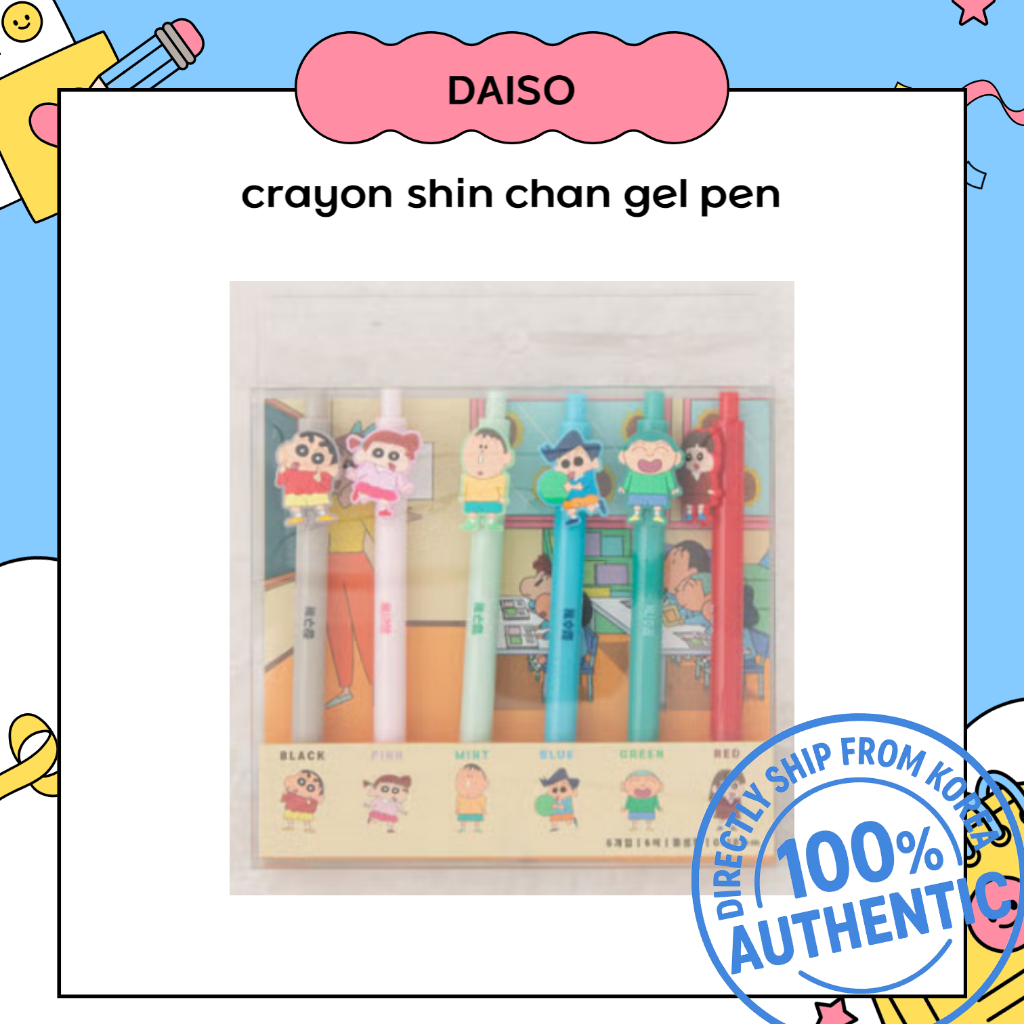 韓國 daiso korea crayon shin chan 0.38mm原子筆 | 蝦皮購物