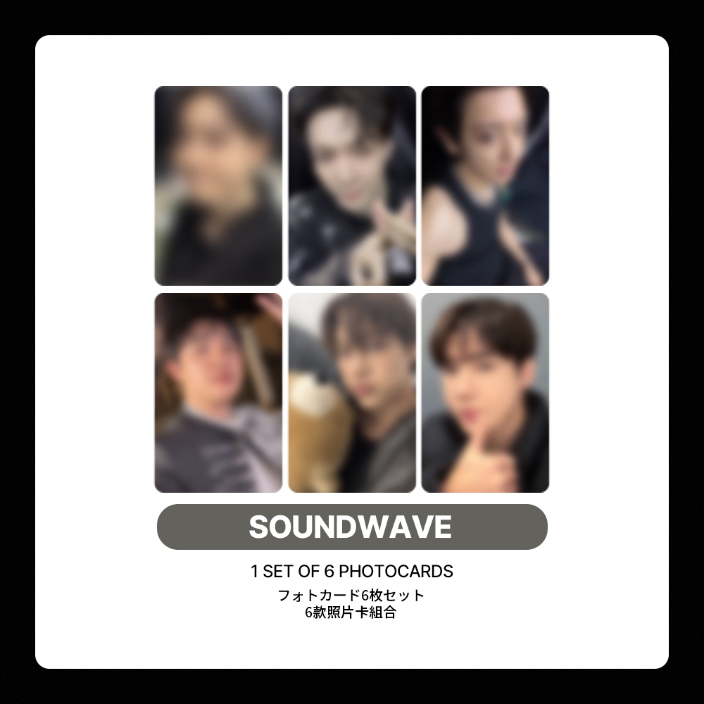 EXO REVERXE soundwave 特典　トレカ　6枚セット EXO REVERXE soundwave 特典 トレカ 6枚セット EXO 8th Album REVERXE