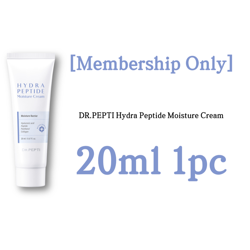 DR PEPTI Hydra 肽保豐盈保濕霜20ml 迷你