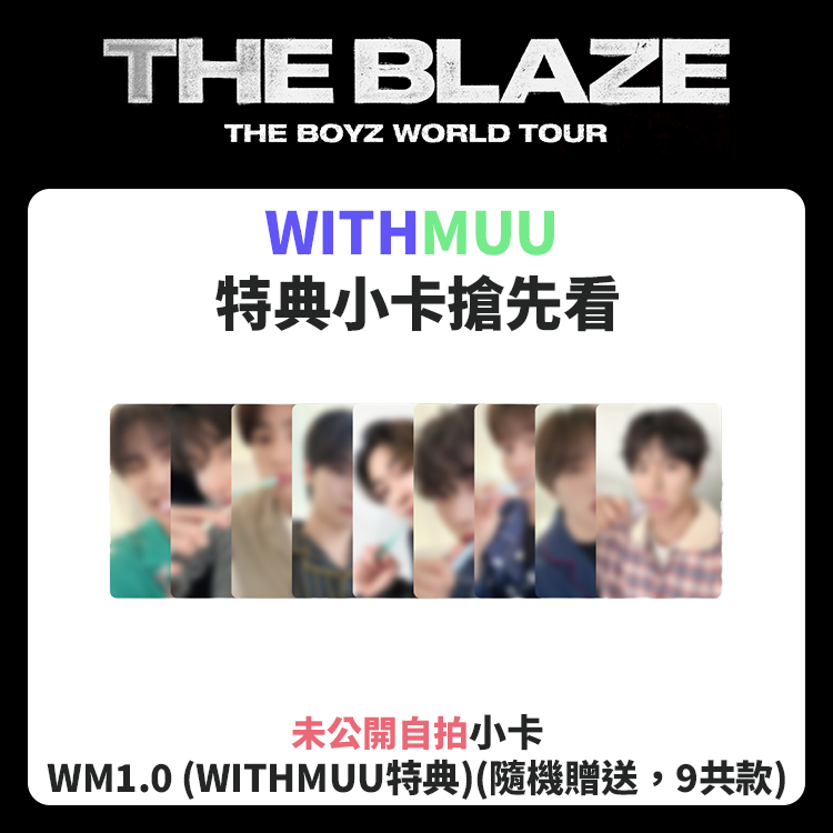 THE BOYZ - [THE BLAZE] WORLD TOUR in SEOUL QR 演唱會藍光(WM 特典