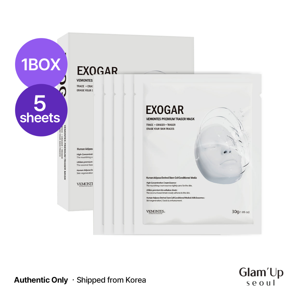 Vemontes] Exogar Premium Traser Cream 修護面膜5片裝EXOSOME｜韓國