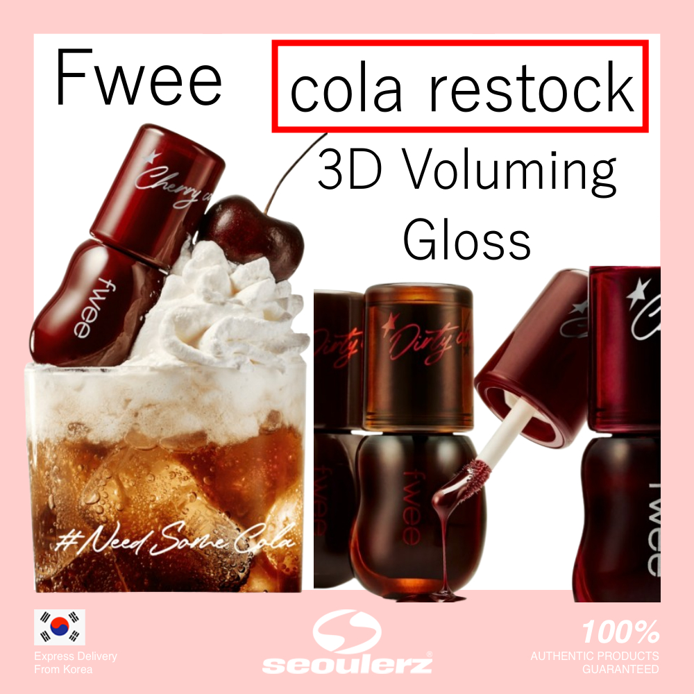 [Fwee &MangGom] cola 3D Voluming Gloss 5 Colors + | 蝦皮購物