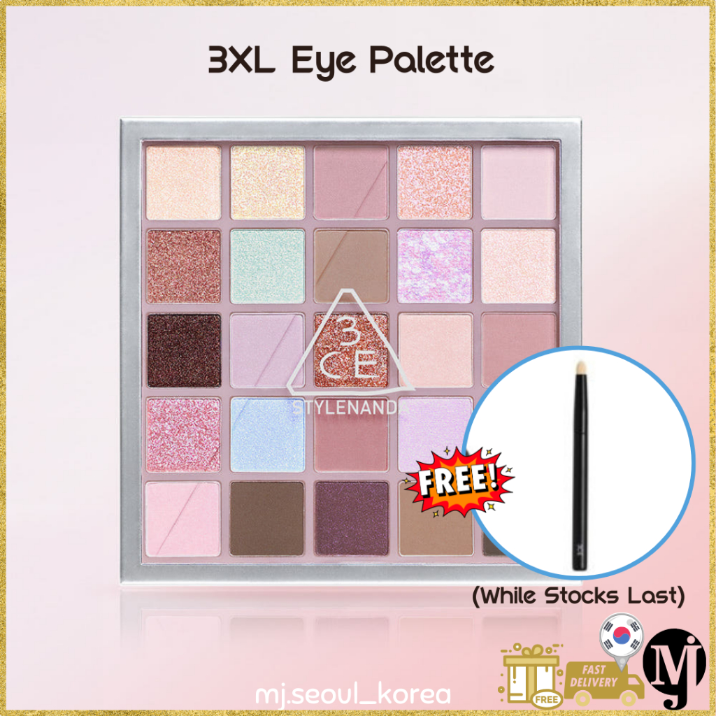 3ce XL Shadow Palette | 蝦皮購物
