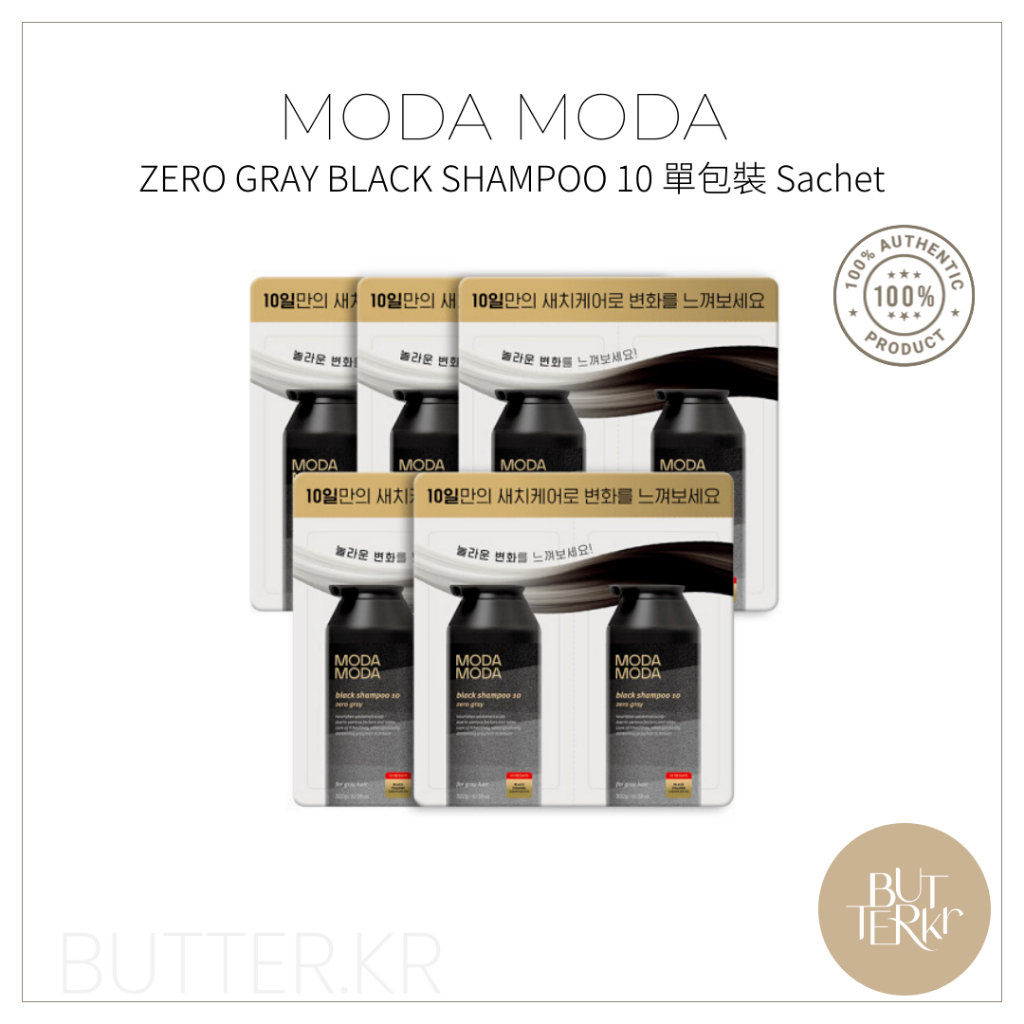 BUTTER.kr, 線上商店 | 蝦皮購物
