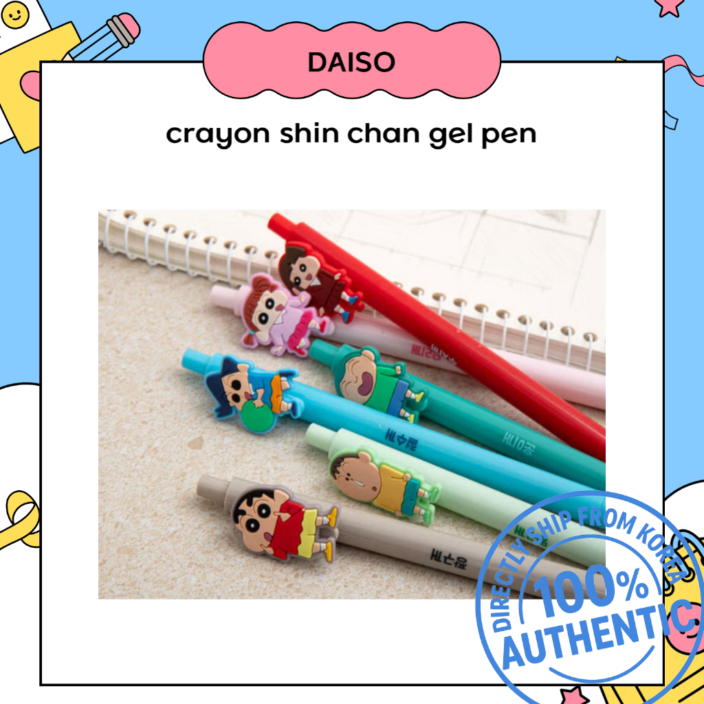 韓國 daiso korea crayon shin chan 0.38mm原子筆 | 蝦皮購物