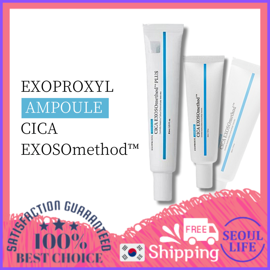 EXOPROXYL CICA EXOSOmethod PLUS 外泌體安瓶霜 30mL, 50mL | 蝦皮購物