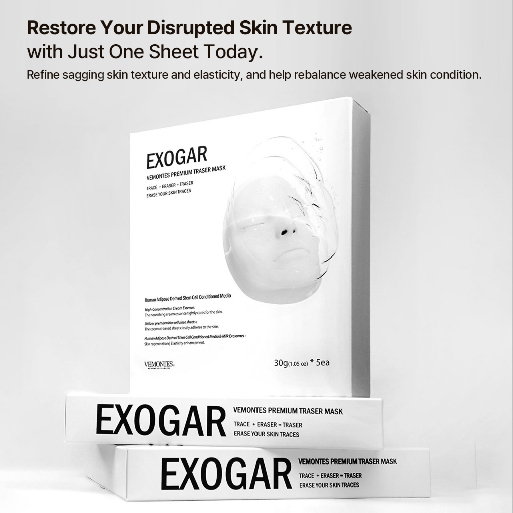 Vemontes] Exogar Premium Traser Cream 修護面膜5片裝EXOSOME｜韓國