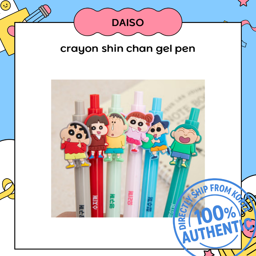 韓國 daiso korea crayon shin chan 0.38mm原子筆 | 蝦皮購物