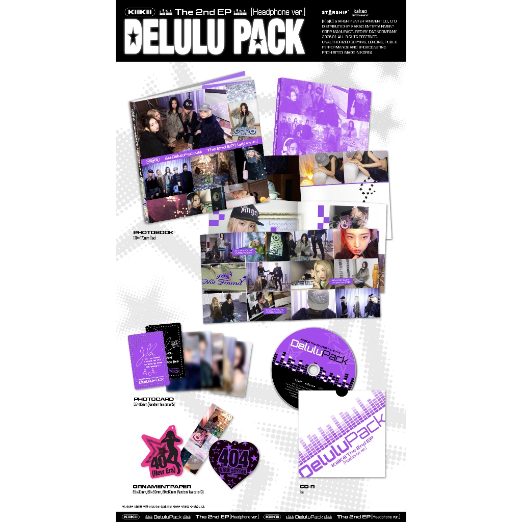 KiiiKiii - [ DELULU PACK ] 2ND EP (HEADPHONE Ver.) | 蝦皮購物