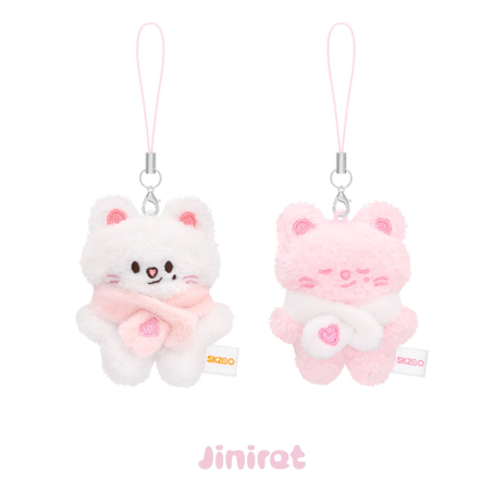 STRAY KIDS 2026 FANMEETING MD / Skzoo Secret Plush Micro Ver
