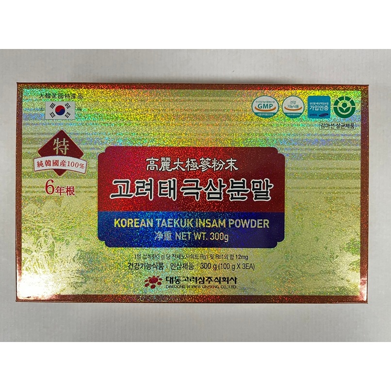 韓國大東6年根太極蔘粉末100g200g300g | 蝦皮購物