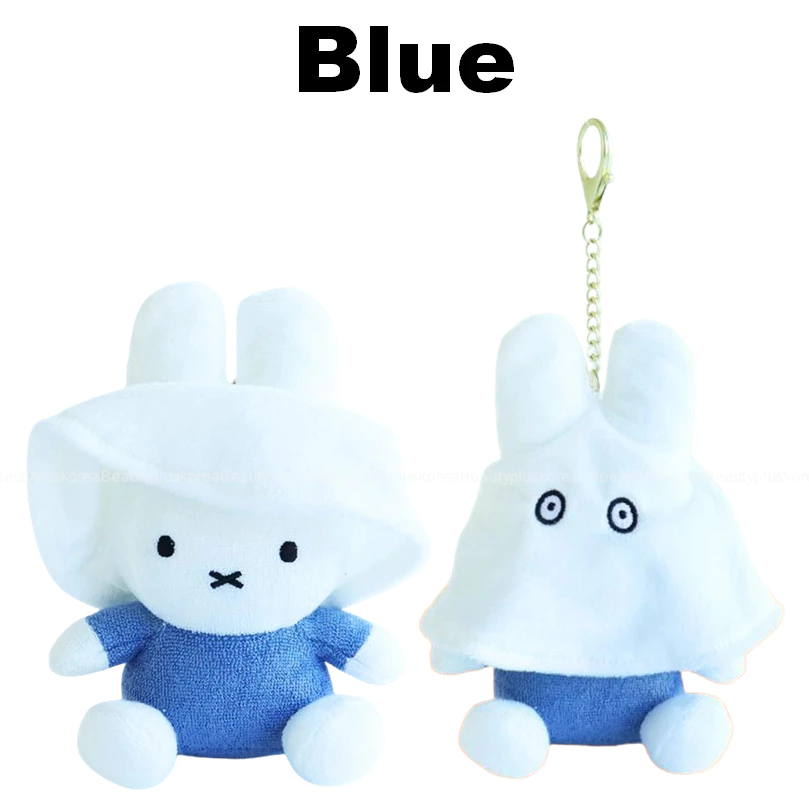 [Miffy] Ghost Miffy Bag charm 鑰匙圈公仔 1p(橙、藍、黃、棕、綠) | 蝦皮購物