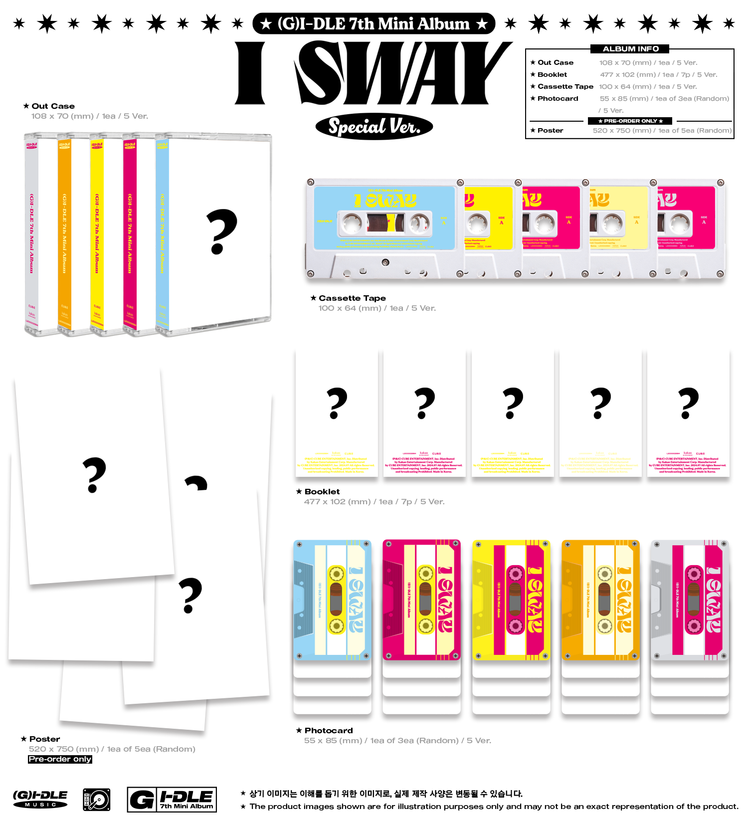 5 SET] (SPECIAL ver.) (G)I-DLE [I SWAY] 7th MINI ALBUM