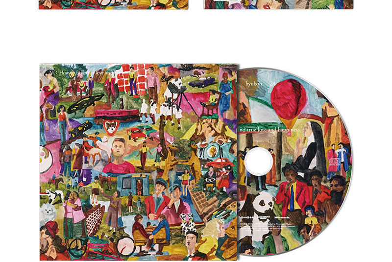 Hyukoh 24: How To Find True Love〜レコード 24 : How to find true love and happiness - EP by HYUKOH