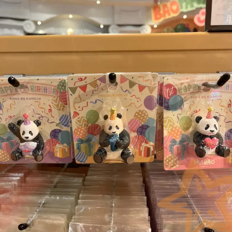[熊貓福寶] 福寶生日公仔冰箱貼(愛寶樂園 Fubao 熊貓 福寶) | 蝦皮購物