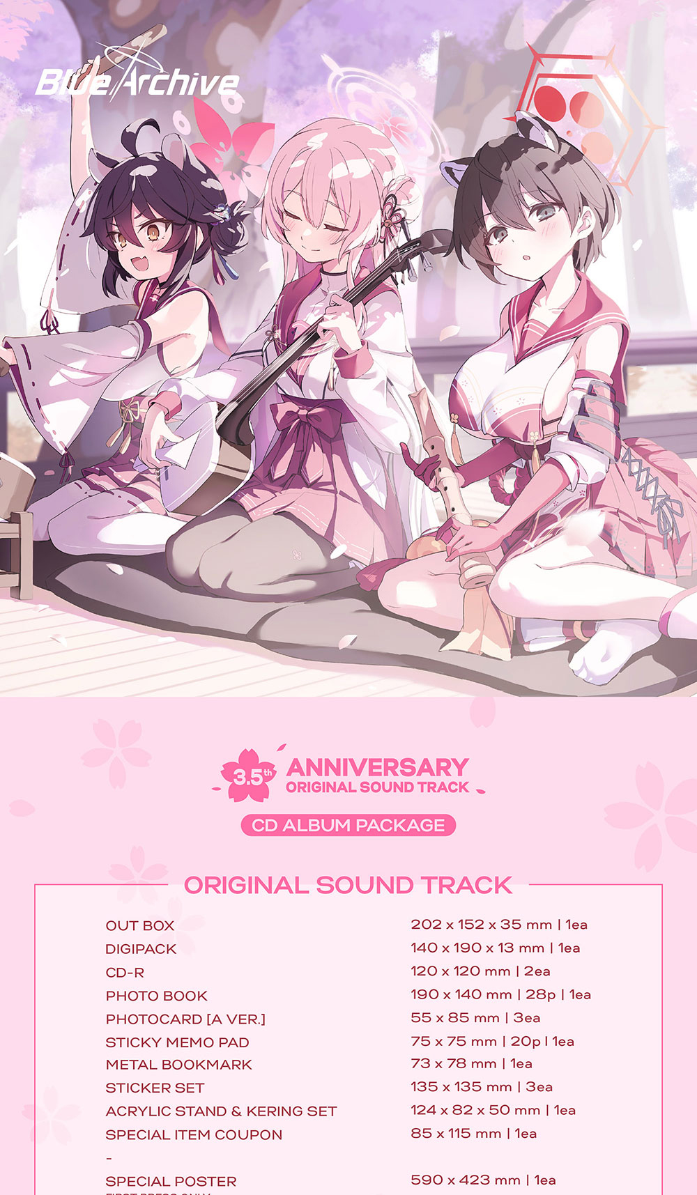 KIT / CD ALBUM PACKAGE) BLUE ARCHIVE 3.5th ANNIVERSARY OST