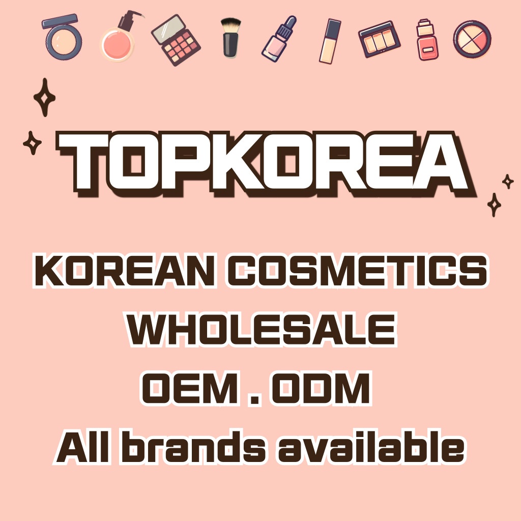 Sinil Pharm Difen Plasta Patch /COOL HOT/10 張 TOPKOREA 韓國發貨 | 蝦皮購物