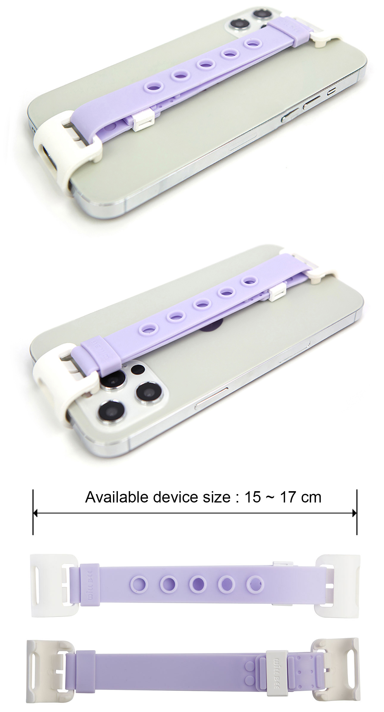 WiLLBee CLIPON Soft Mini(適用於 15 - 17 厘米設備)用於電子書閱讀器和手機的矽膠手帶 | 蝦皮購物