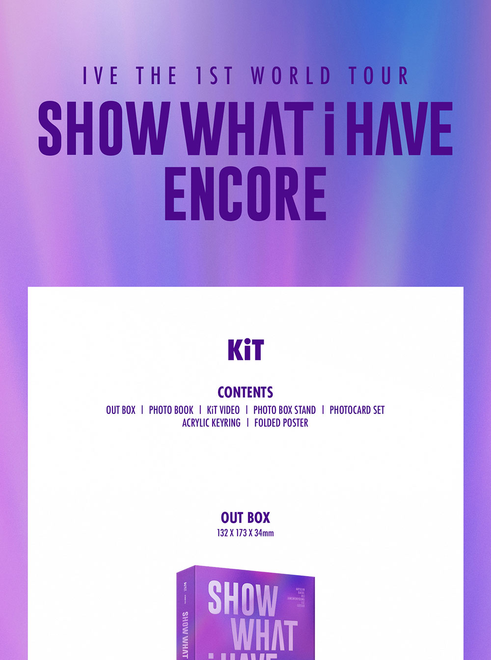 IVE　SHOW WHAT I HAVE ENCORE　　kit　新品未開封 jp.ktown4u.com : [セット] IVE - THE 1ST WORLD TOUR [SHOW