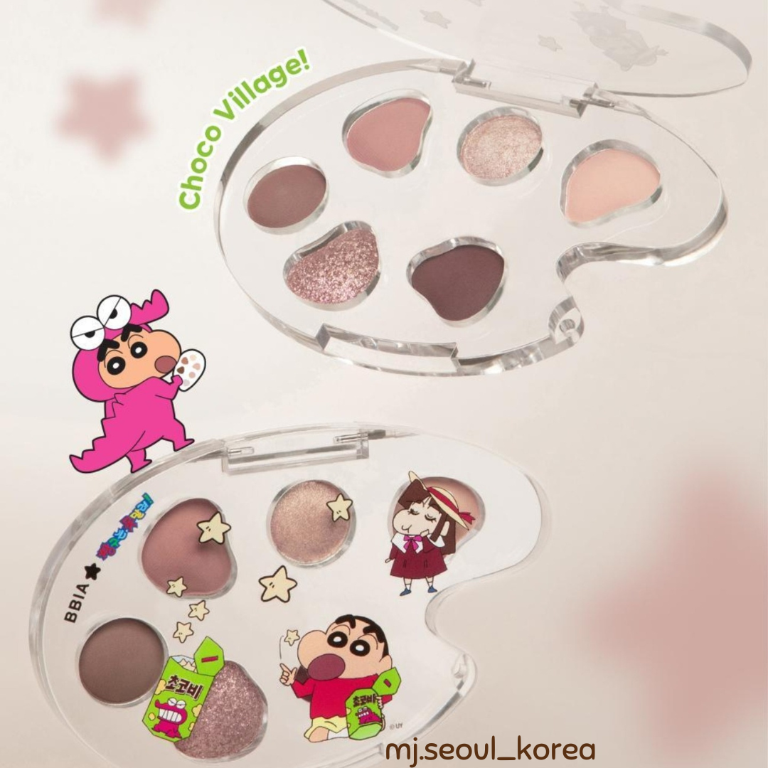 BBIA Last Eye Palette 5g (5colors)