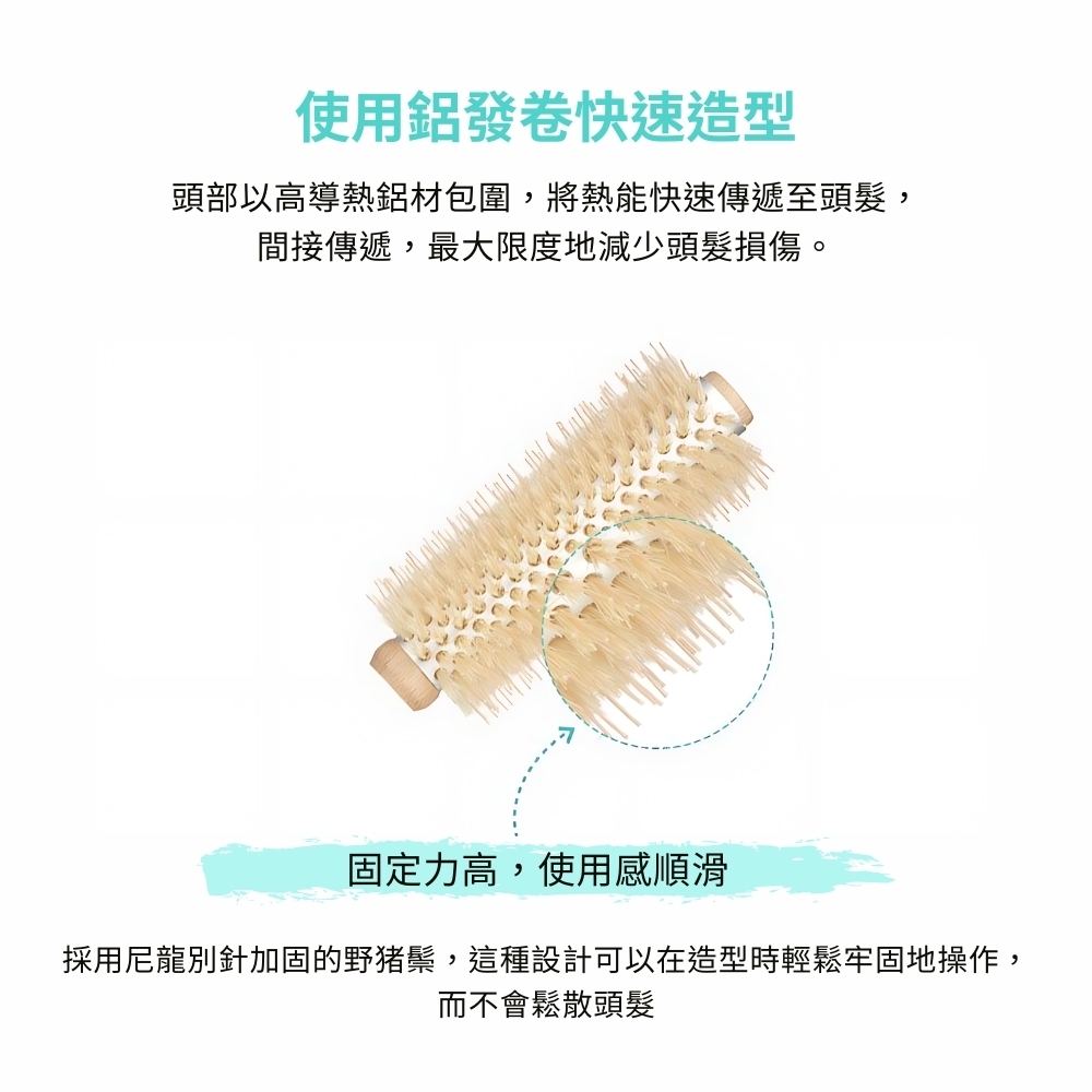 Fillimilli Olive Young 鋁製滾刷 (40mm/50mm/65mm) / Root volume r | 蝦皮購物