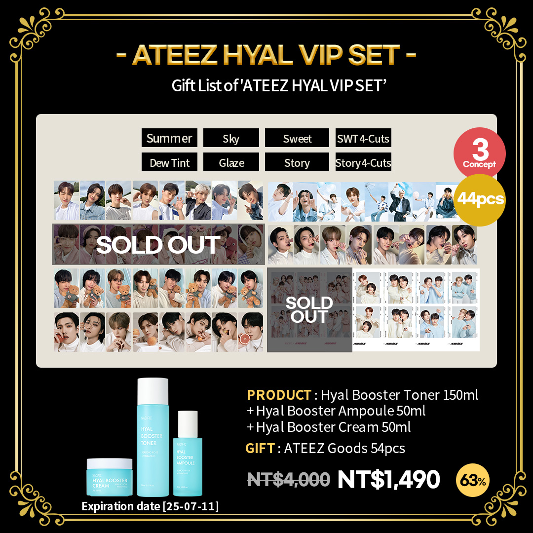 ATEEZソウルコンVIP特典set ATEEZ IN YOUR FANTASY sailor(vip席)トレカセット - メルカリ