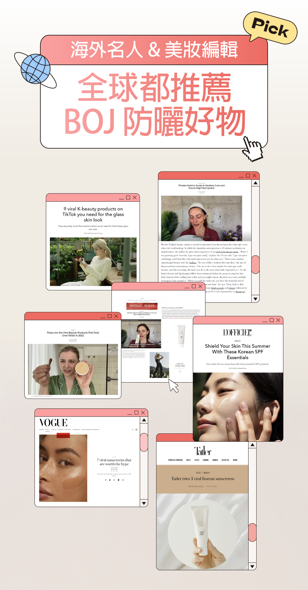 Beauty of Joseon] 人參保濕防曬精華SPF50+ PA++++ (50ml) | 蝦皮購物