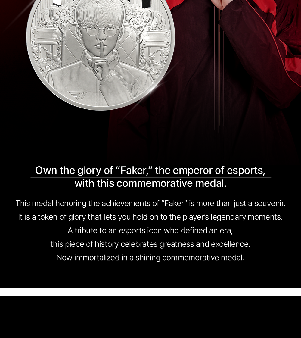 KOMSCO x T1]“FAKER”紀念銀牌(限量) | 蝦皮購物