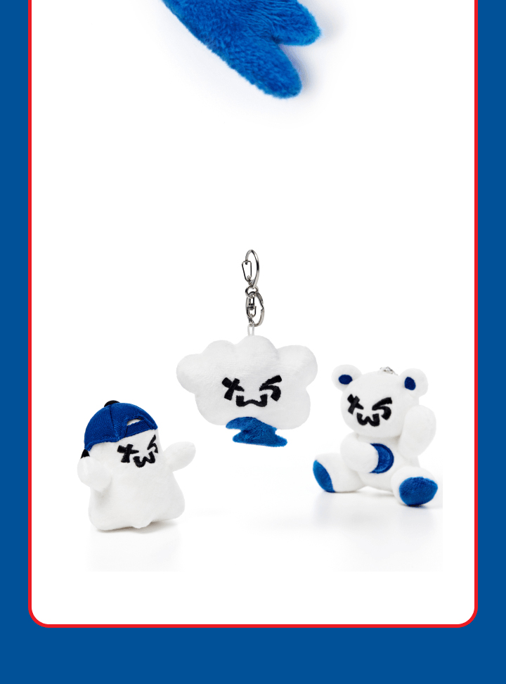 アイドル TWS TRY WITH US PLUSH KEYRING CAT+CLOUD TWS - [TRY WITH US] (OFFICIAL MD Plush Keyring (Cat