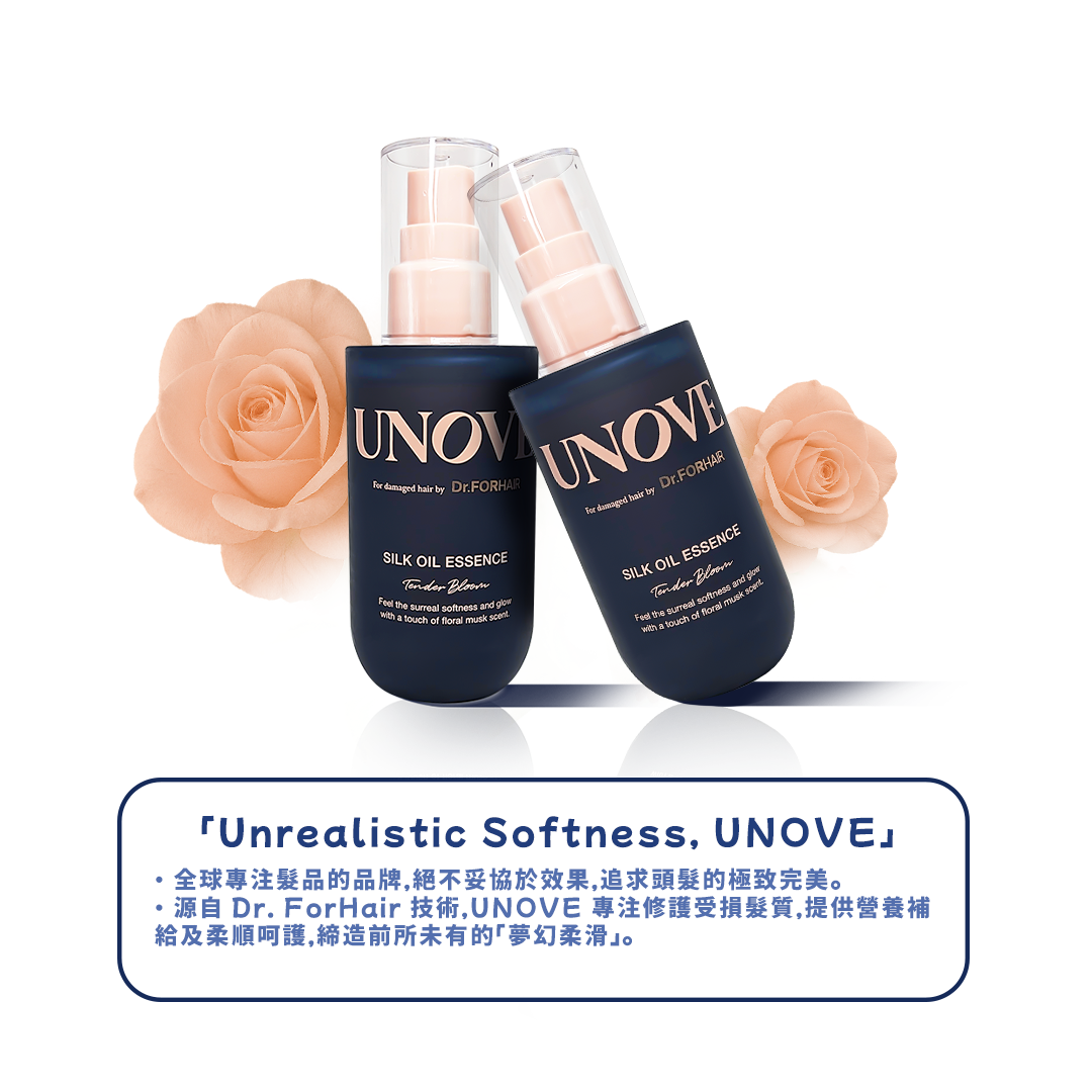 【韓國直送】UNOVE 髮油精華 70ml｜Slik Oil Essence｜高營養蛋白修護油｜護髮必備 不黏膩不厚重 | 蝦皮購物