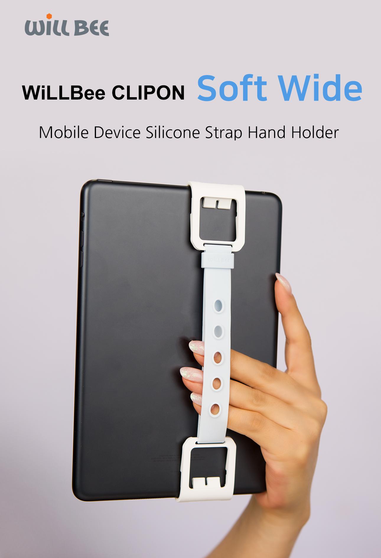WiLLBee CLIPON Soft Wide(適用於 19 - 21 厘米設備)用於電子書閱讀器和平板電腦的矽膠手帶 | 蝦皮購物