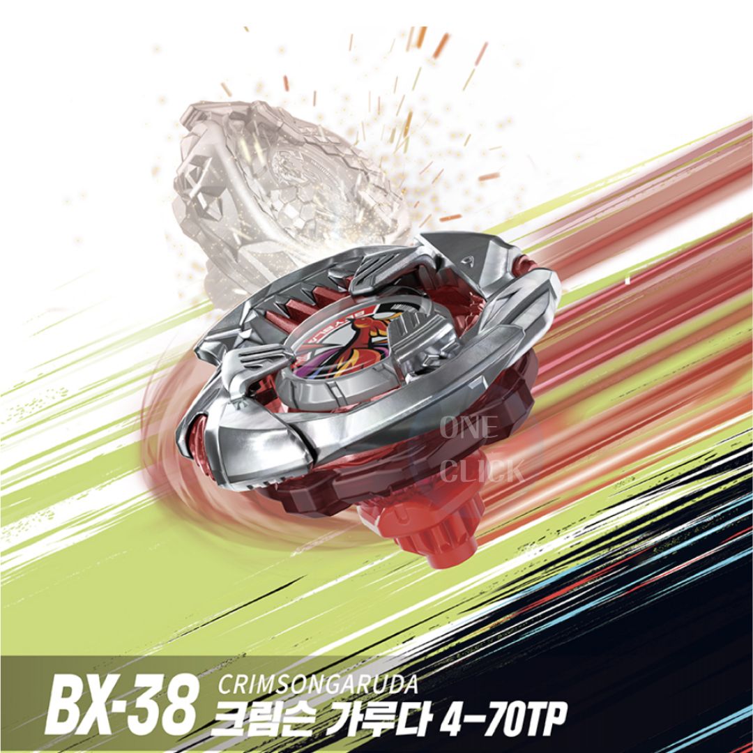 Takara Tomy Beyblade X BX06 BX13 BX38 助推器包戰鬥陀螺玩具兒童陀螺 | 蝦皮購物