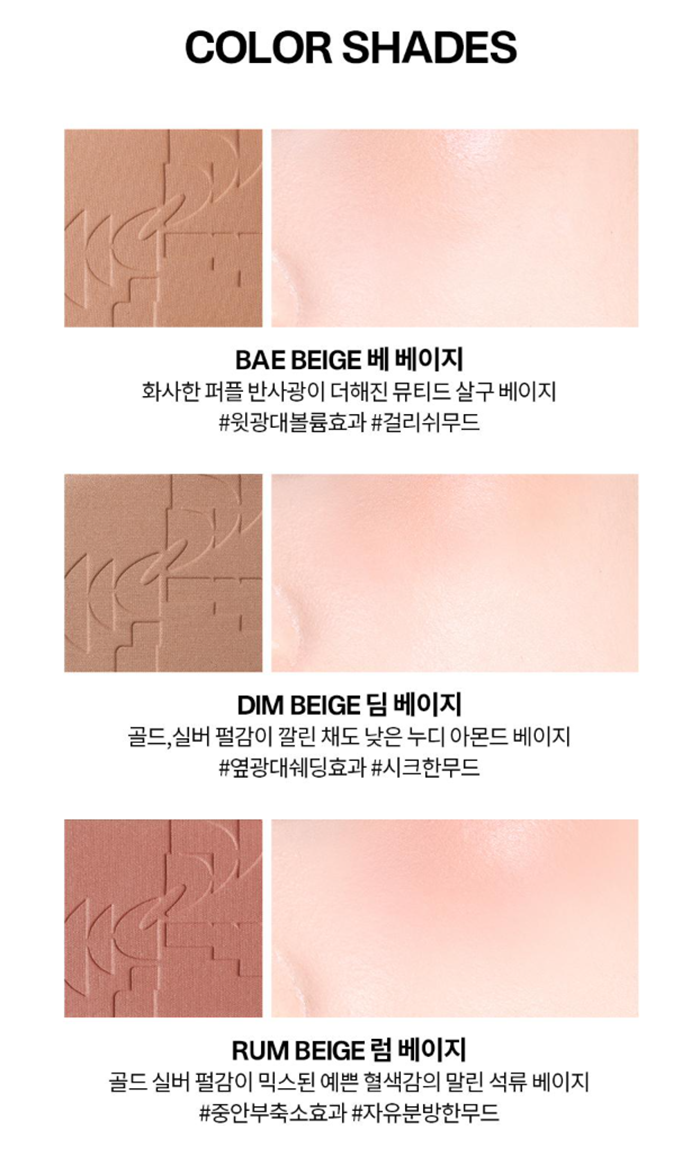 TWO SLASH FOUR ALL OVER FACE BLUSH 5.5G | 蝦皮購物