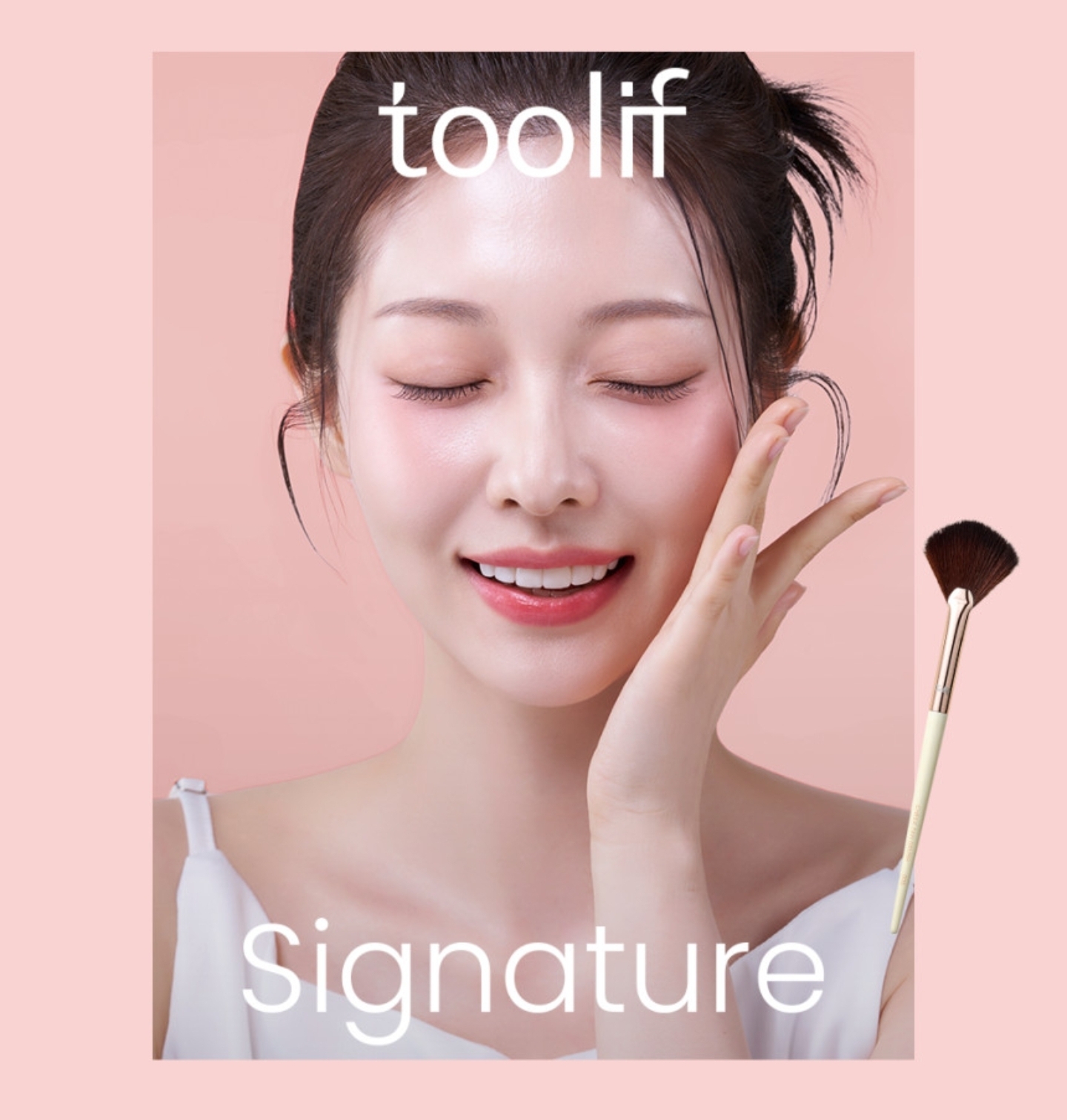 toolif Cheek Fan Brush Blush Brush | 蝦皮購物
