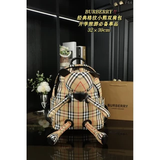 burberry熊- 優惠推薦- 2025年8月| 蝦皮購物台灣