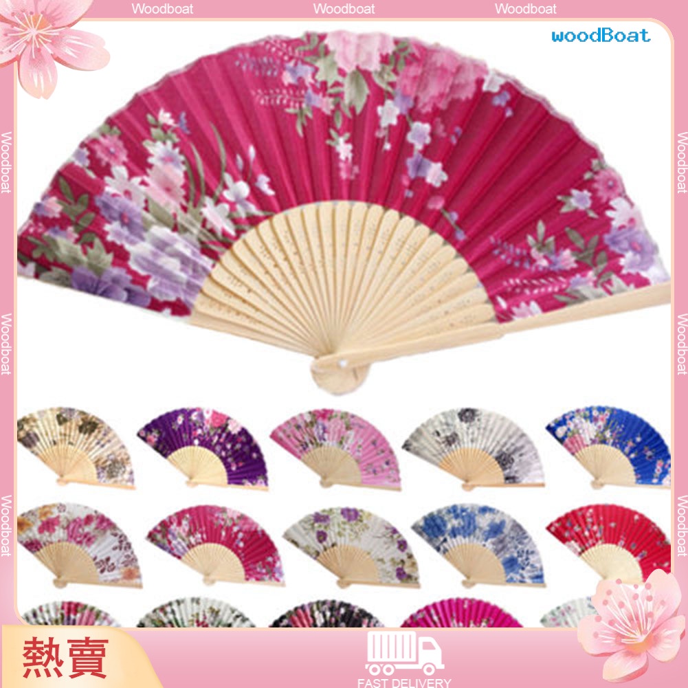 [熱賣]♛中國風女版扇子 古典古風摺扇 日式和風竹扇 舞蹈工藝扇 | 蝦皮購物