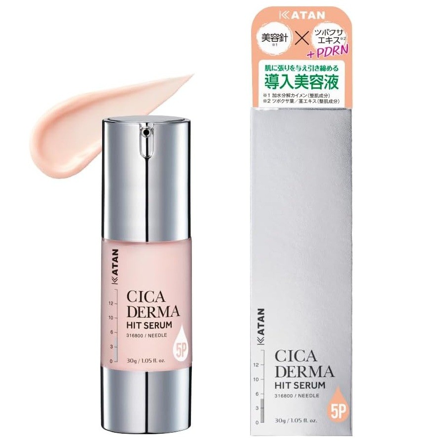 KATAN Cica Derma Hit 精華液保養日本製【日本直送】 | 蝦皮購物