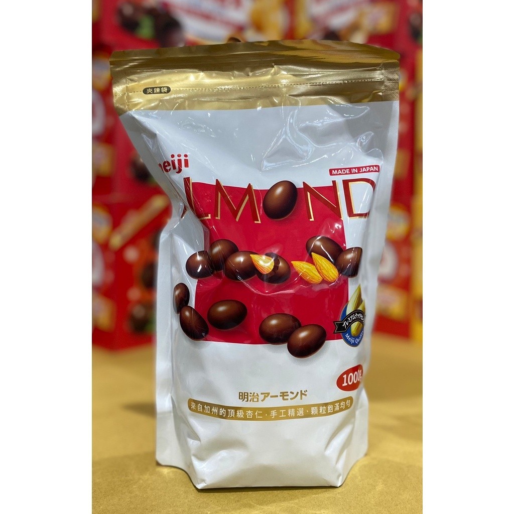 台中小蜜蜂美式賣場代購 (開發票統編) 明治 杏仁可可球 袋裝 杏仁 可可球 巧克力球 巧克力 1KG | 蝦皮購物