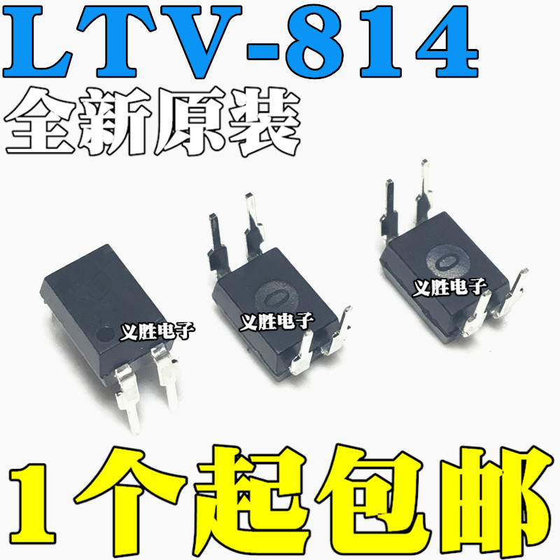 10 Stuks LTV-814 DIP-4 Optocoupler – Compatibel Met PC814, EL814, Voor Elektronica-projecten