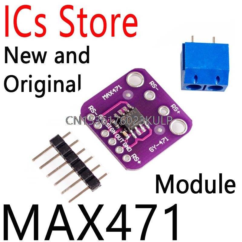GY-471 3A範圍電流傳感器模塊專業模塊適用於arduino MAX471 | 蝦皮購物