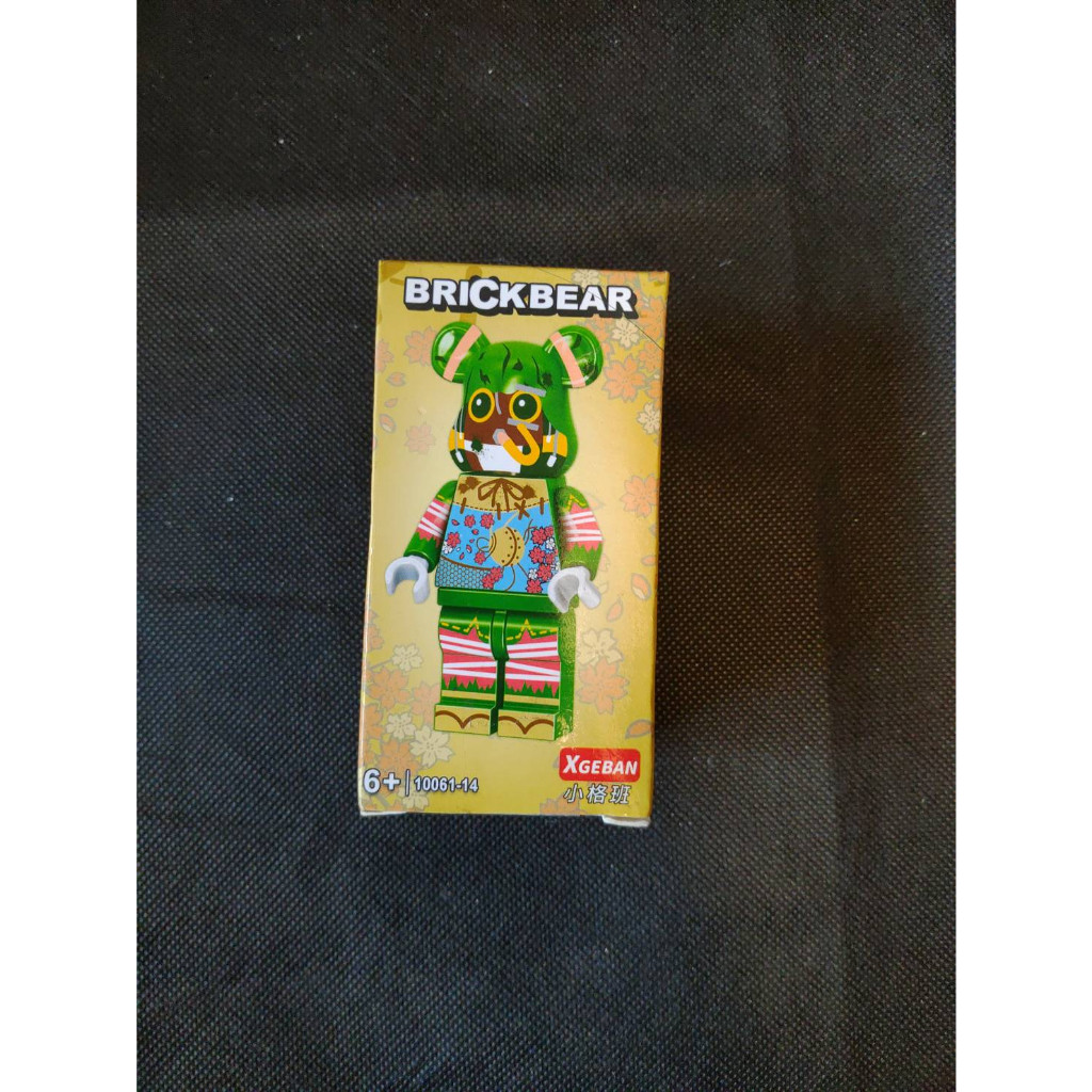 BRICKBEAR 造型積木人偶 造型玩具 小玩具 暴力熊 (夾娃娃機商品) | 蝦皮購物