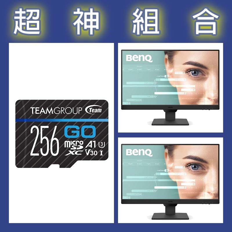【超神組合】BenQ GW2490 24型螢幕 2入+十銓 GO Card 256G記憶卡 | 蝦皮購物
