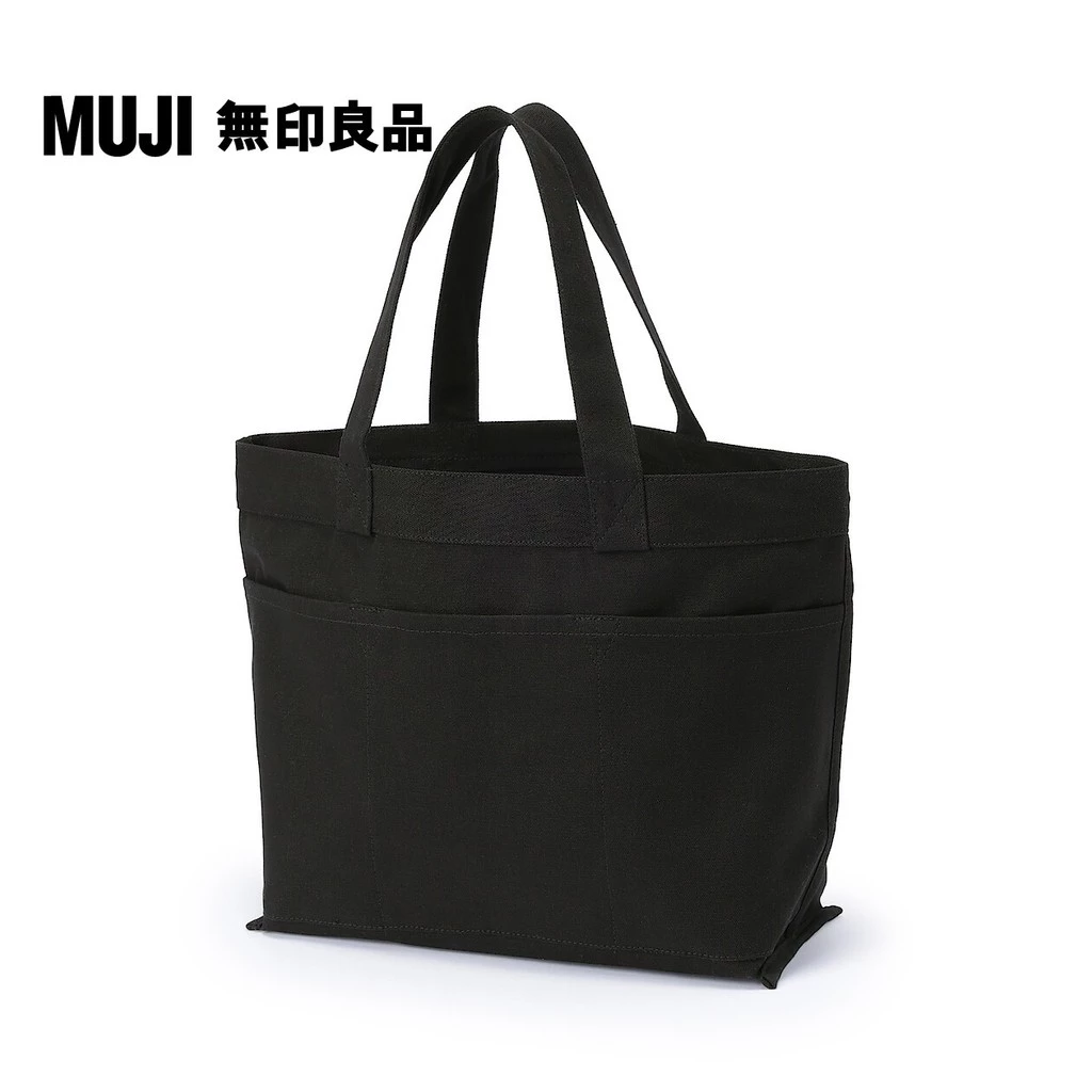 極簡主義的最終解答：MUJI 無印良品「帆布橫型托特包」深度評測
